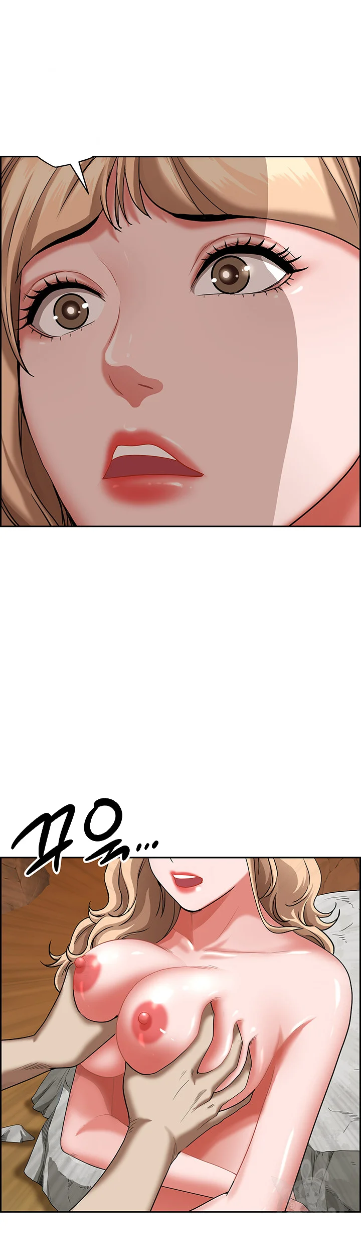 Shes A Married Woman Chapter 75 - Page 25