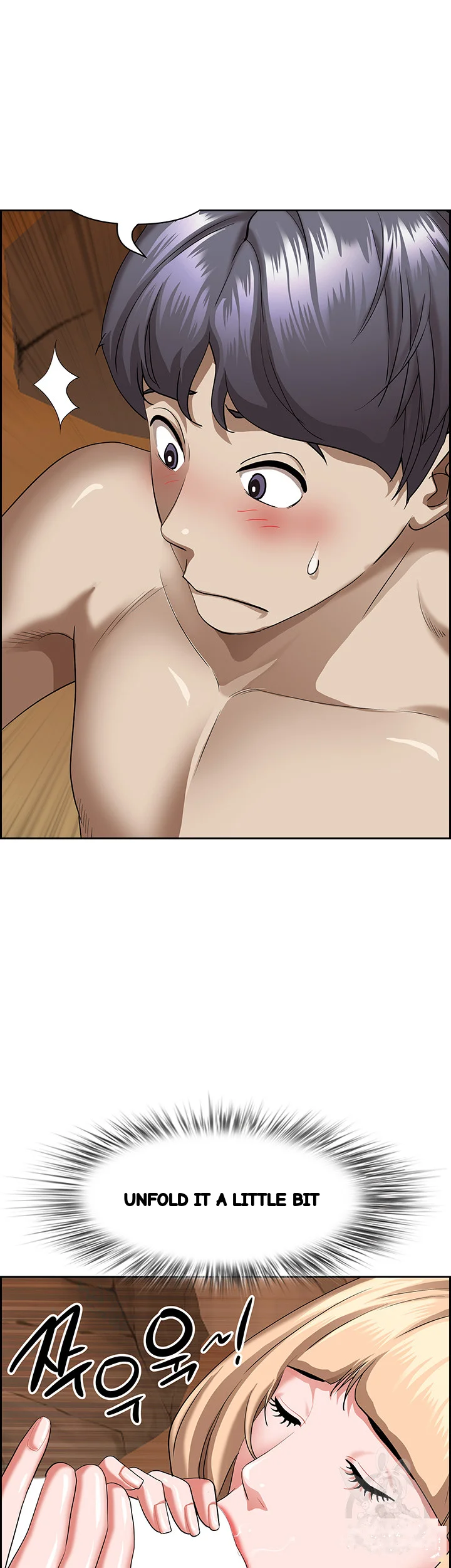 Shes A Married Woman Chapter 75 - Page 54