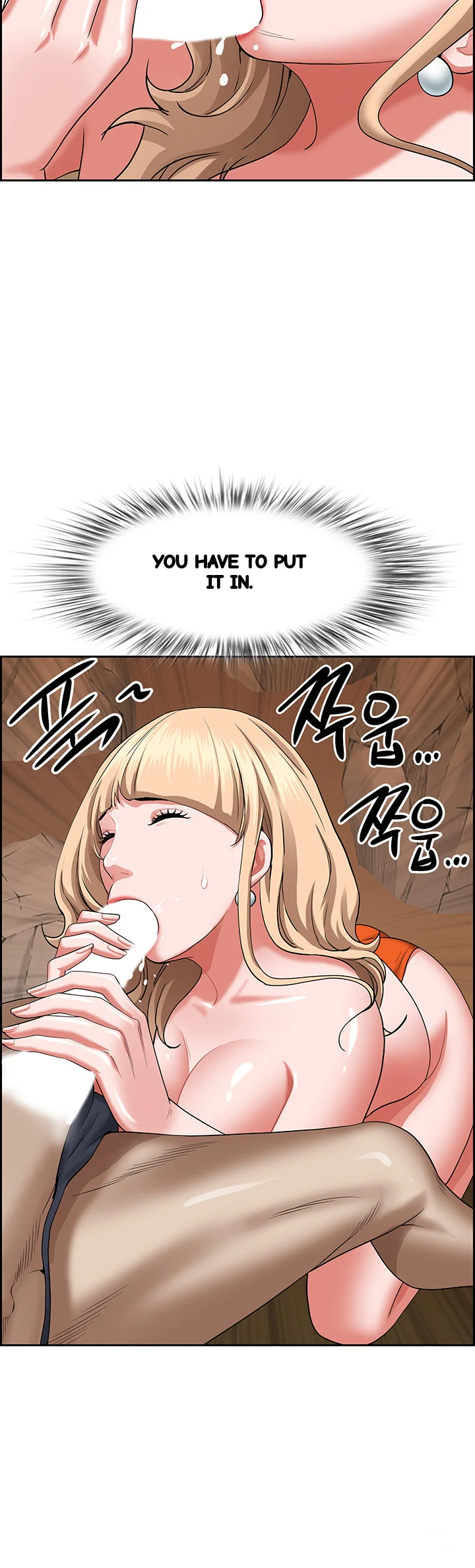 Shes A Married Woman Chapter 75 - Page 55