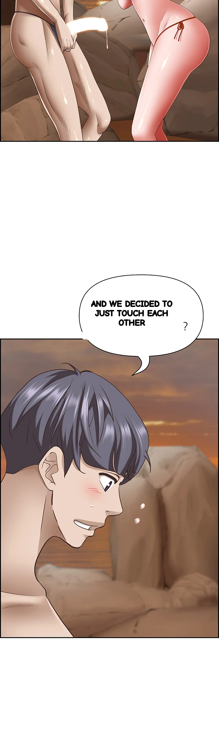 Shes A Married Woman Chapter 76 - Page 22