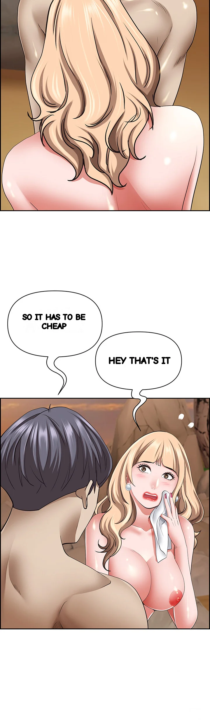 Shes A Married Woman Chapter 76 - Page 24