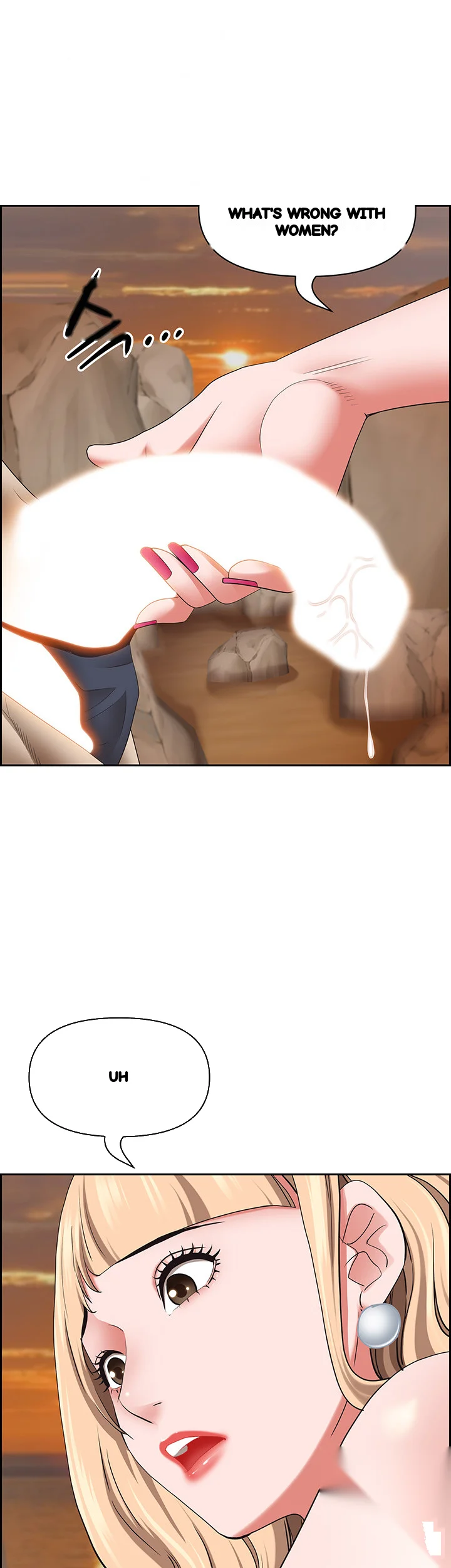 Shes A Married Woman Chapter 76 - Page 25