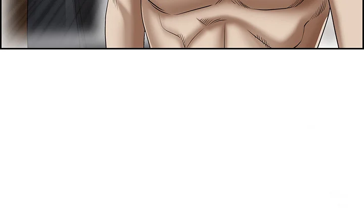 Shes A Married Woman Chapter 76 - Page 36