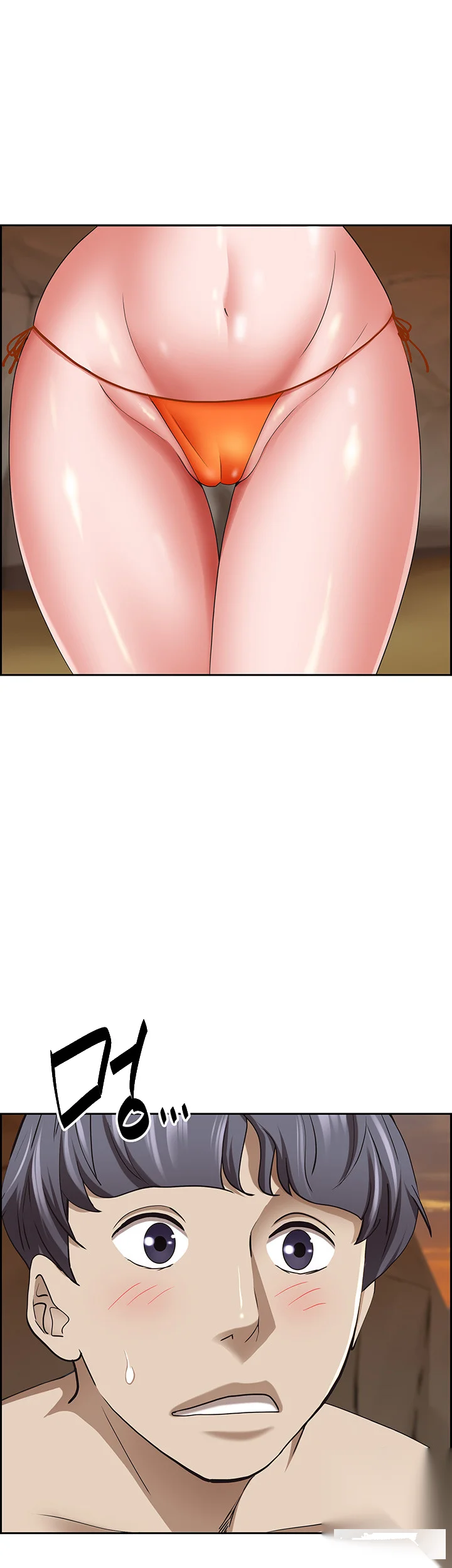 Shes A Married Woman Chapter 76 - Page 40