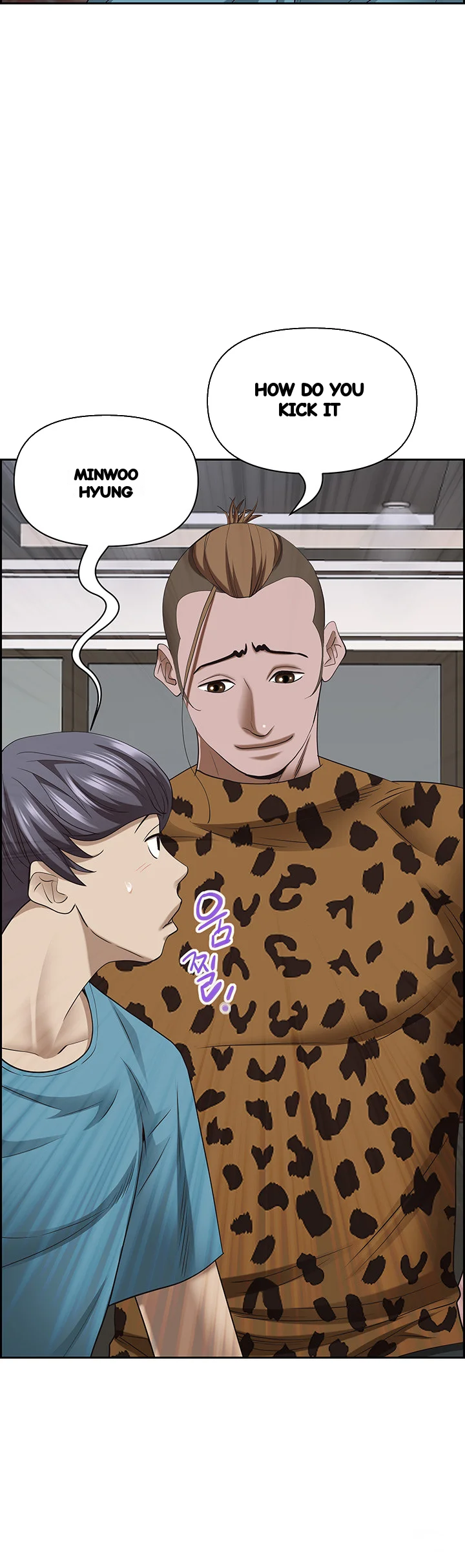 Shes A Married Woman Chapter 76 - Page 46