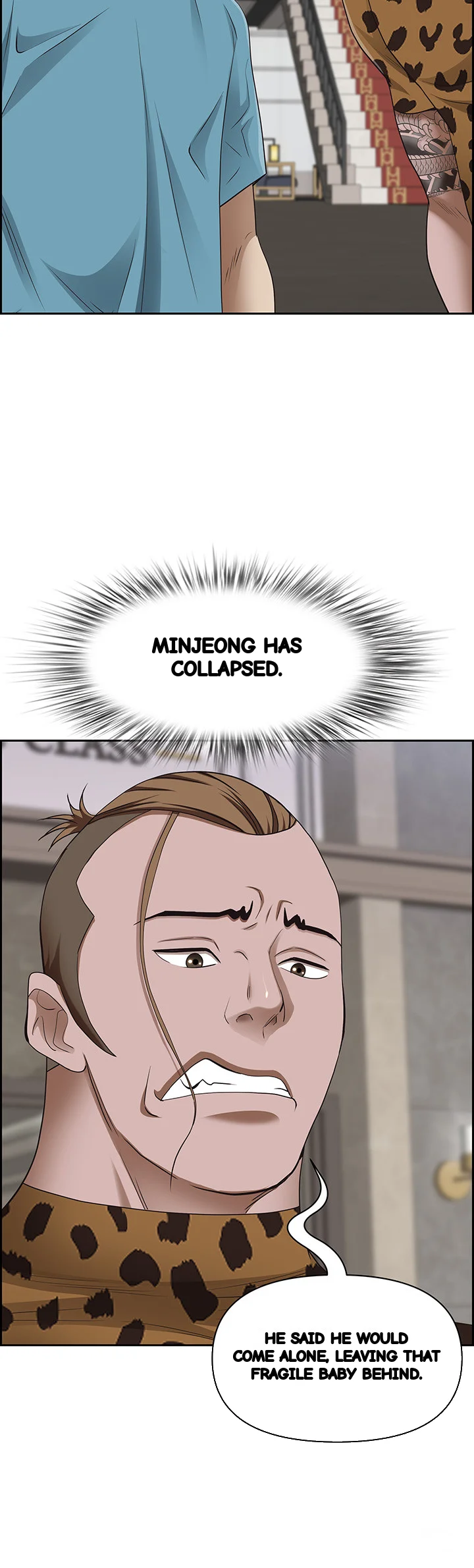 Shes A Married Woman Chapter 76 - Page 48