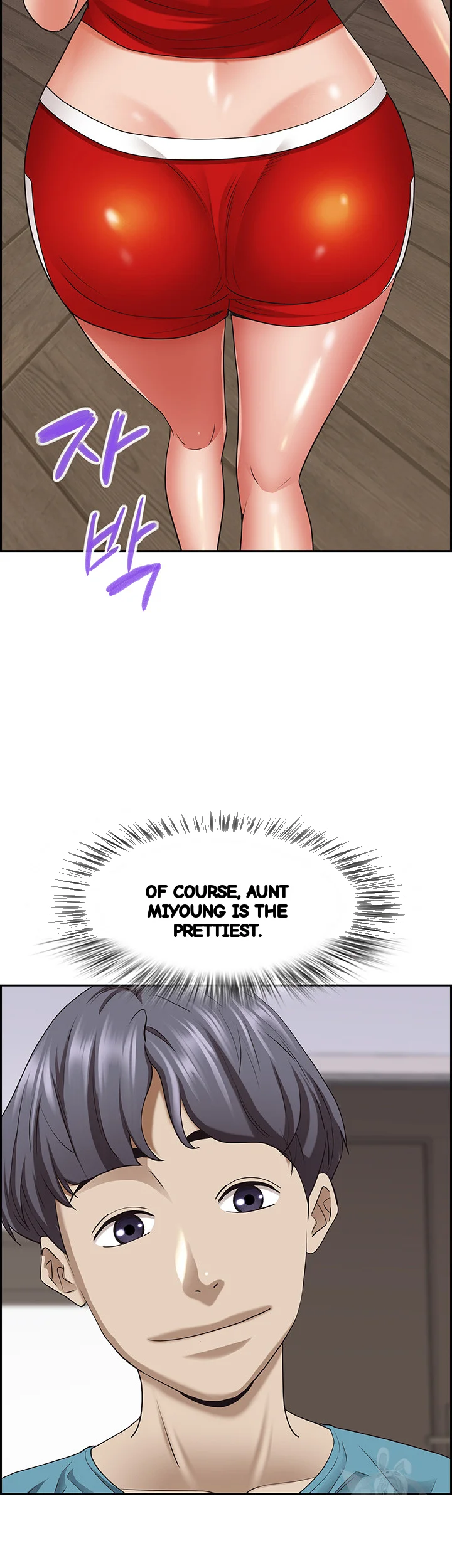 Shes A Married Woman Chapter 76 - Page 58