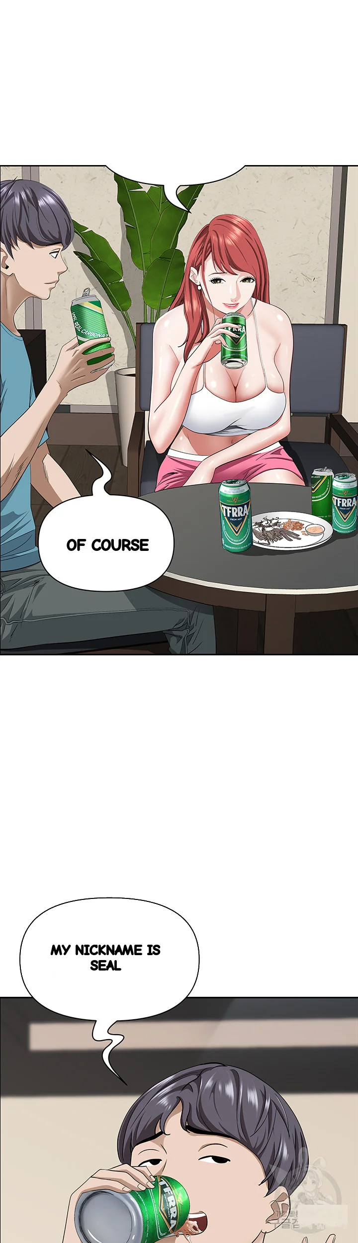 Shes A Married Woman Chapter 77 - Page 13