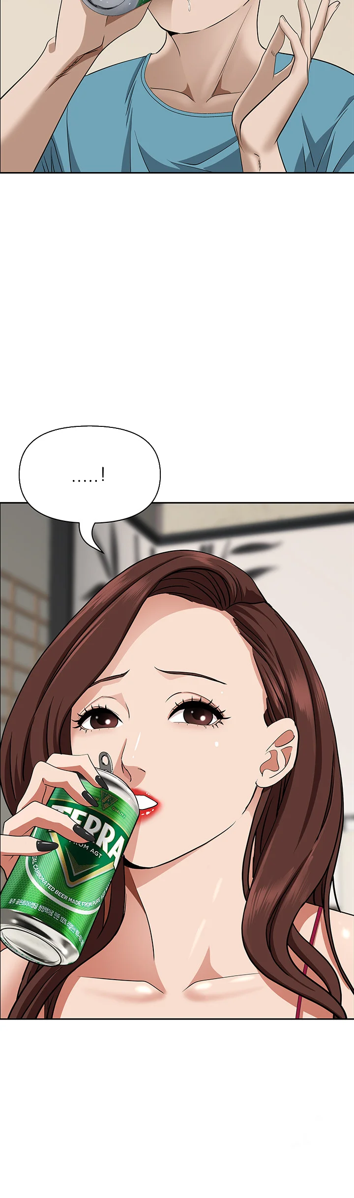 Shes A Married Woman Chapter 77 - Page 14
