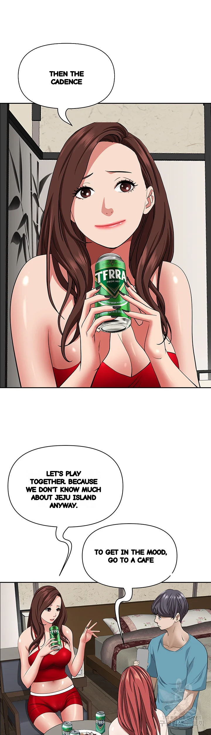 Shes A Married Woman Chapter 77 - Page 20