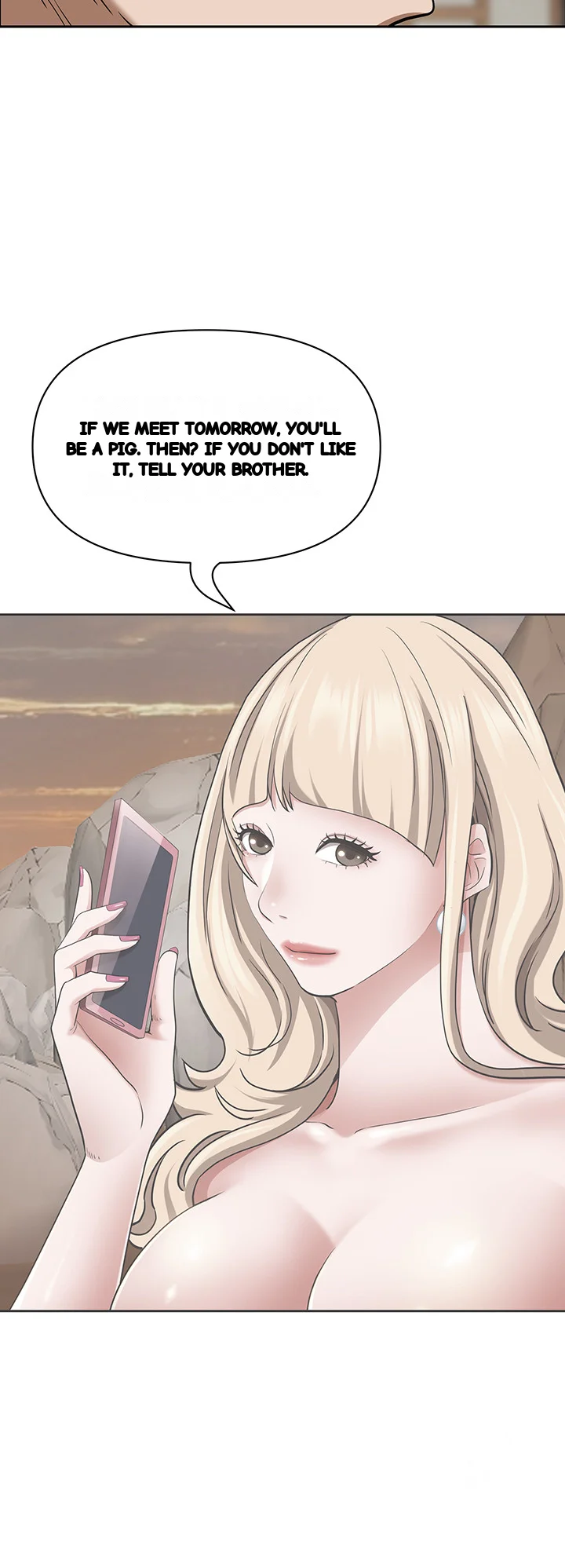 Shes A Married Woman Chapter 77 - Page 23