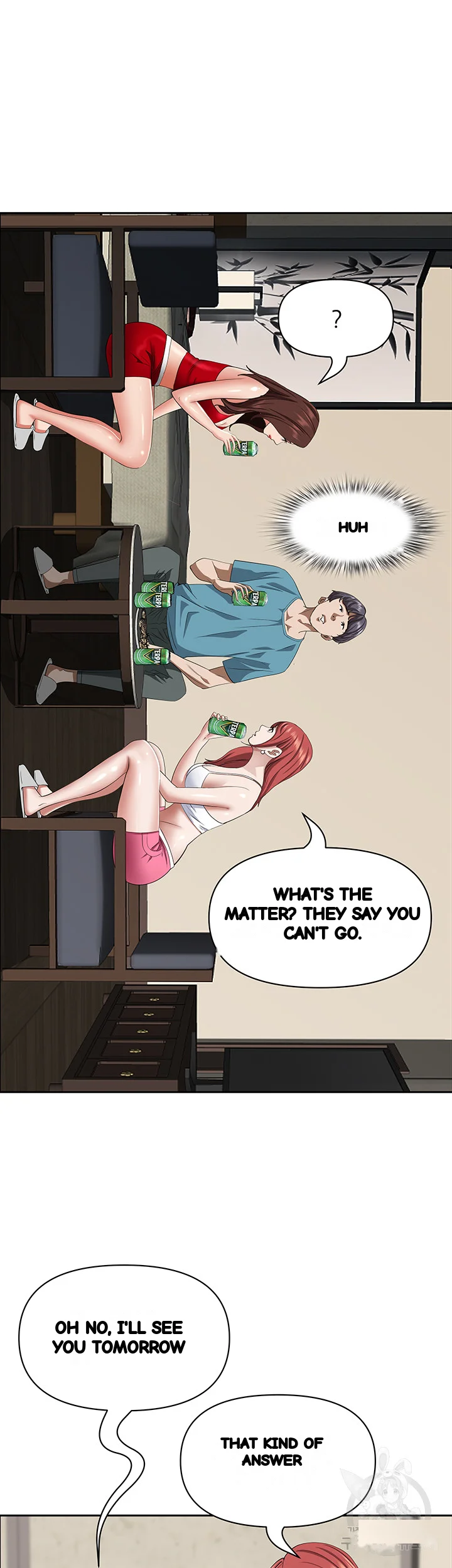 Shes A Married Woman Chapter 77 - Page 24