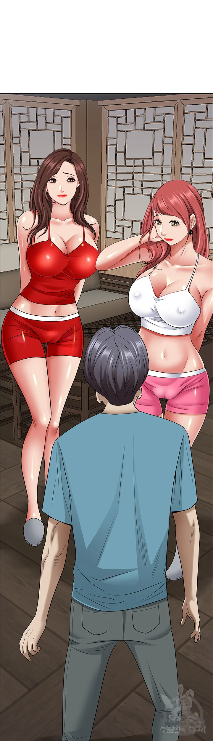 Shes A Married Woman Chapter 77 - Page 3