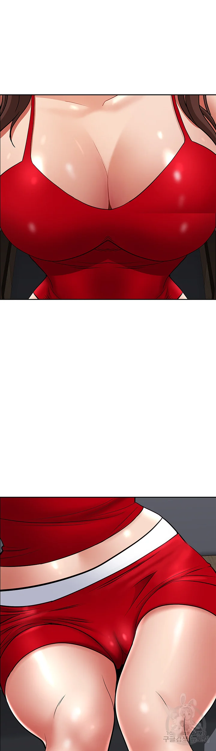 Shes A Married Woman Chapter 77 - Page 32