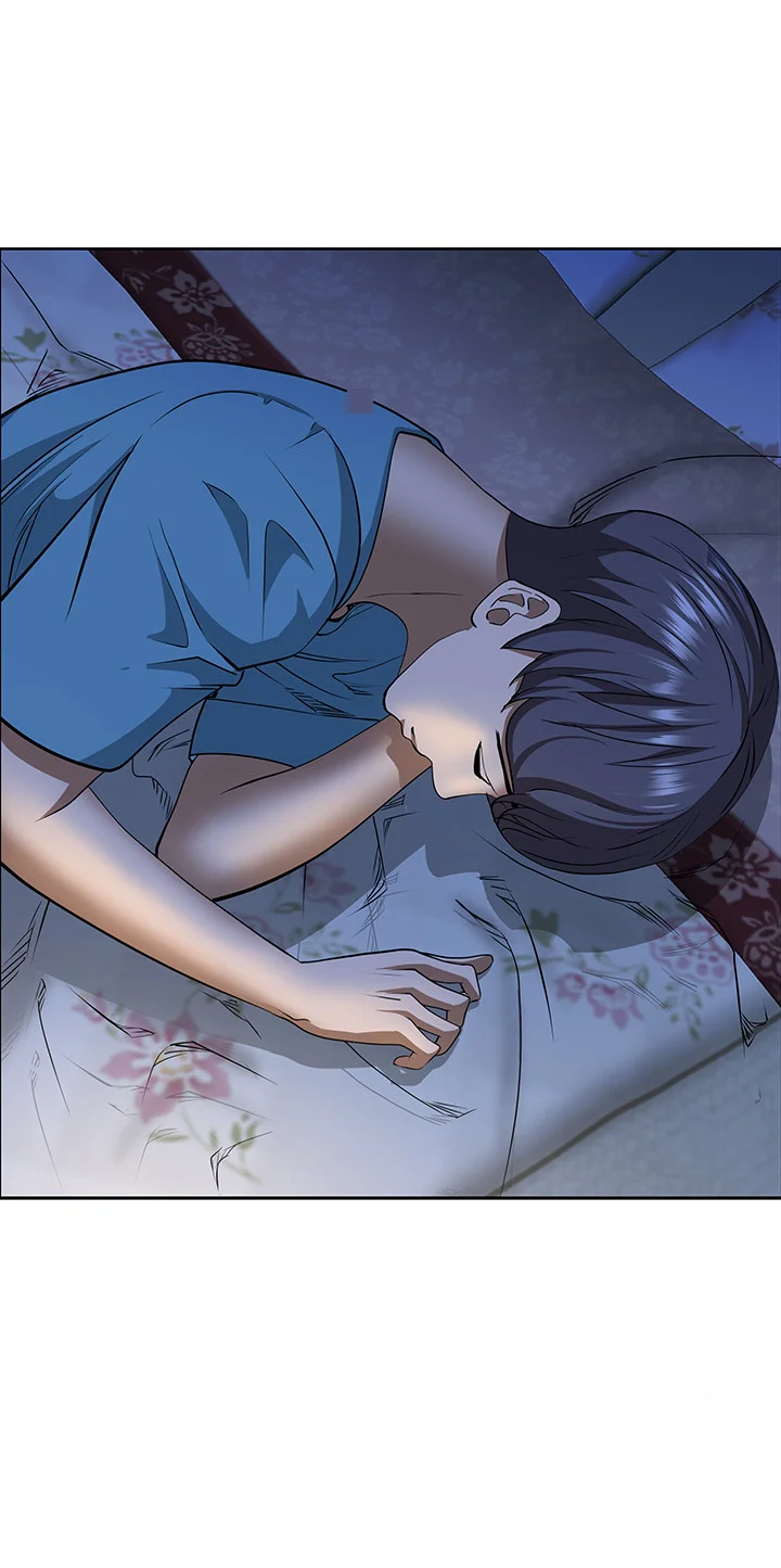 Shes A Married Woman Chapter 77 - Page 48