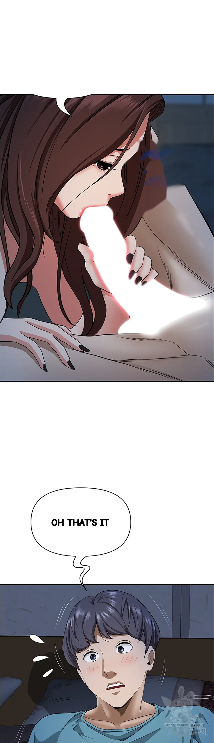Shes A Married Woman Chapter 77 - Page 51