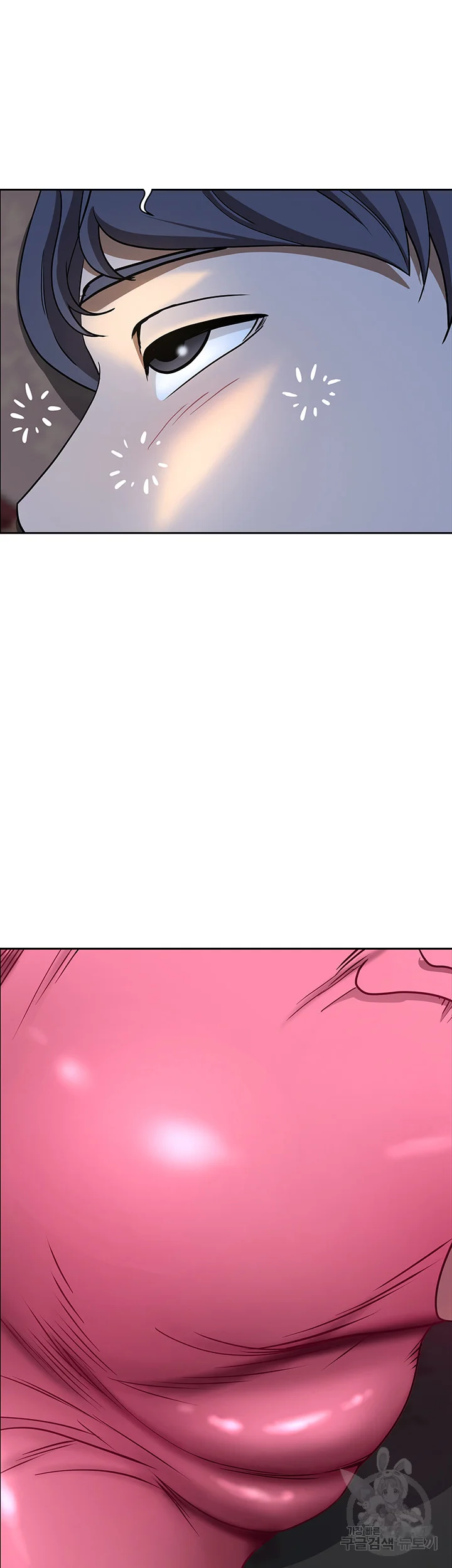 Shes A Married Woman Chapter 77 - Page 53