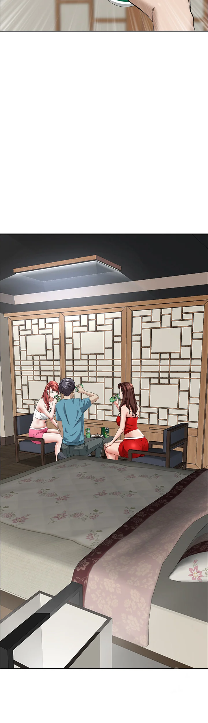 Shes A Married Woman Chapter 77 - Page 9