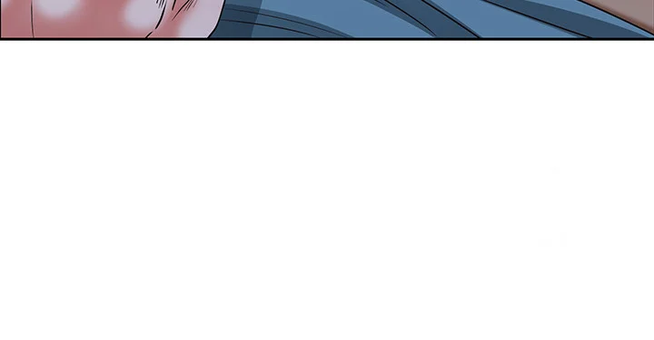Shes A Married Woman Chapter 78 - Page 11
