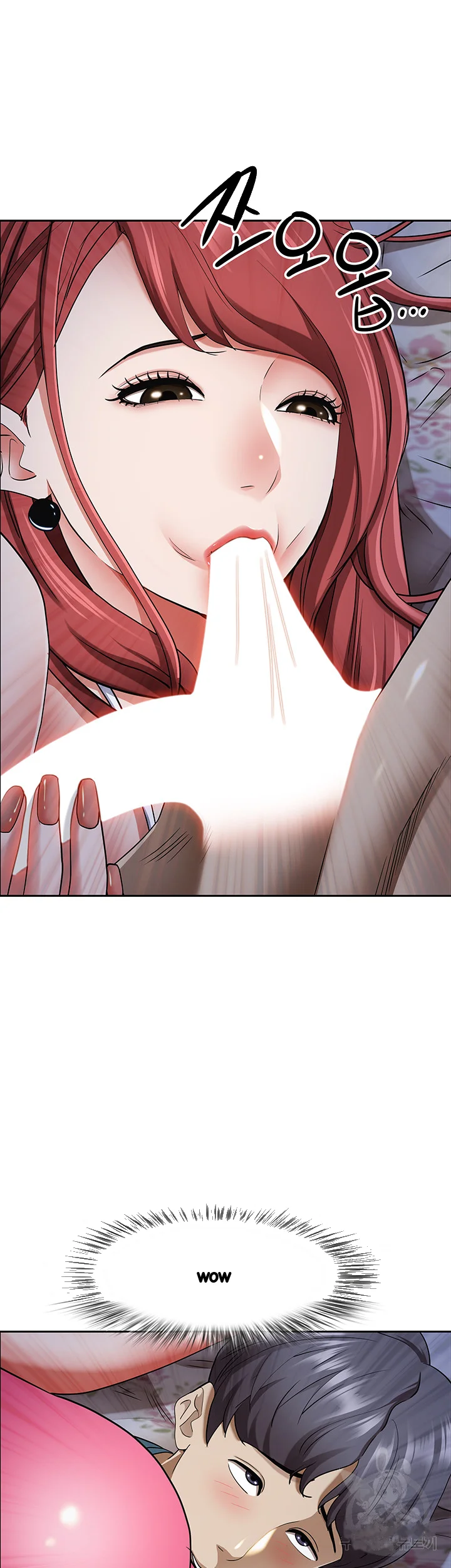 Shes A Married Woman Chapter 78 - Page 12