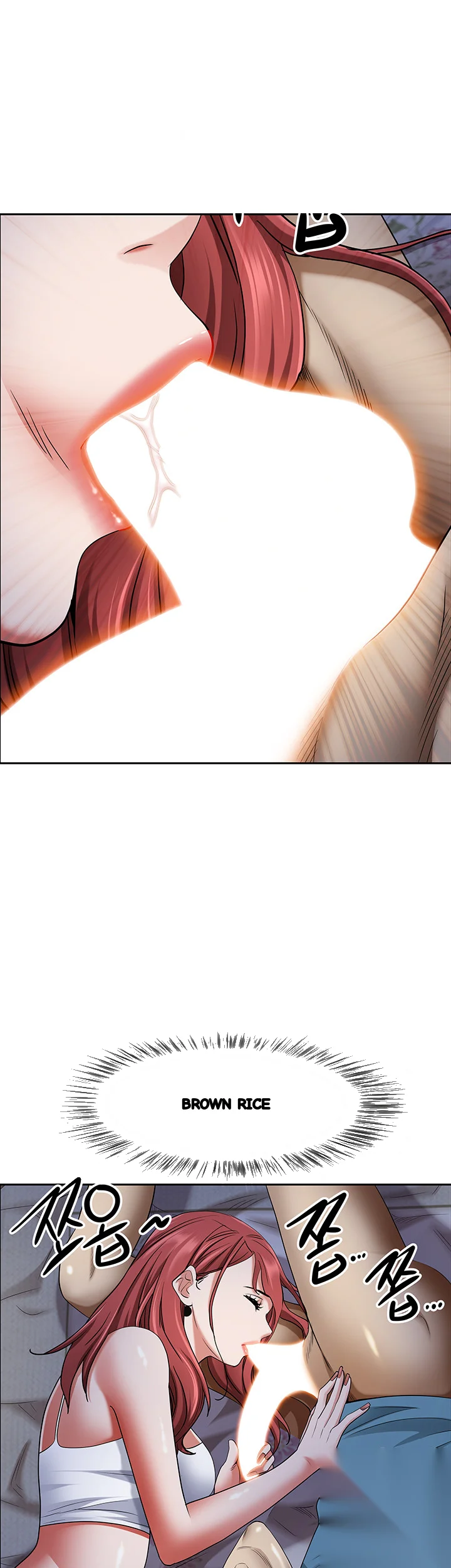 Shes A Married Woman Chapter 78 - Page 14