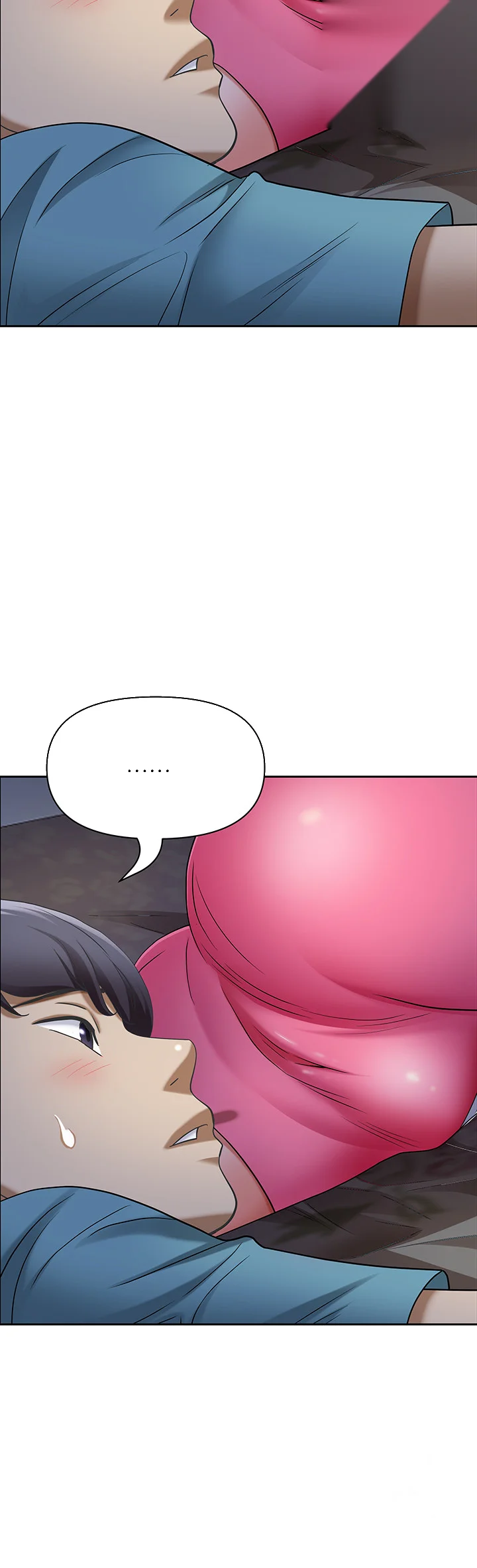 Shes A Married Woman Chapter 78 - Page 18
