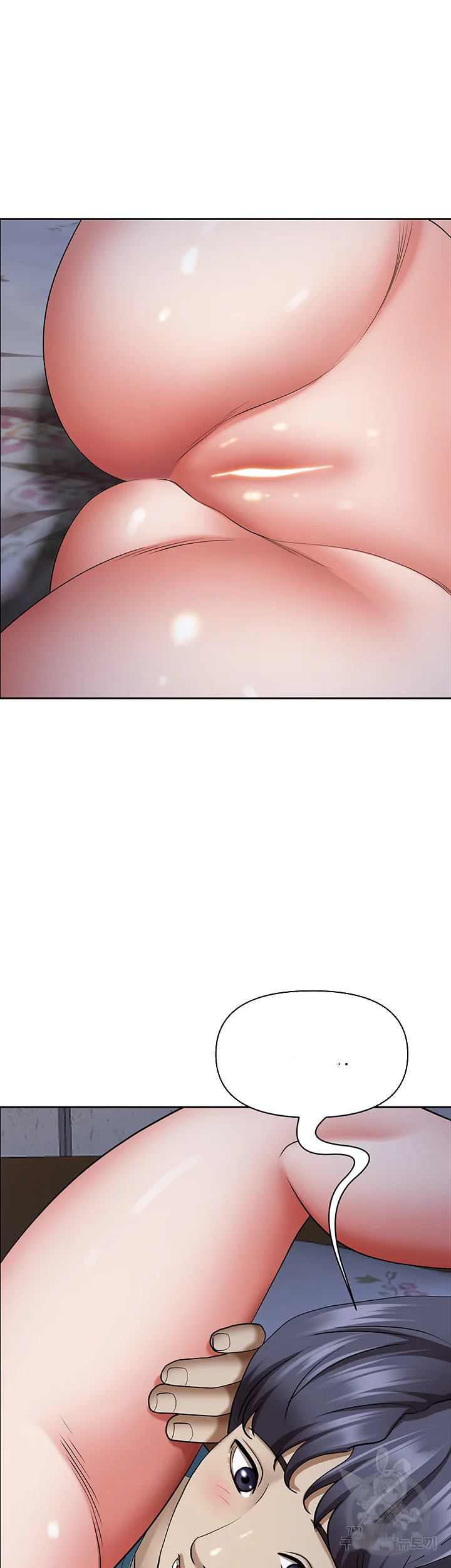 Shes A Married Woman Chapter 78 - Page 21