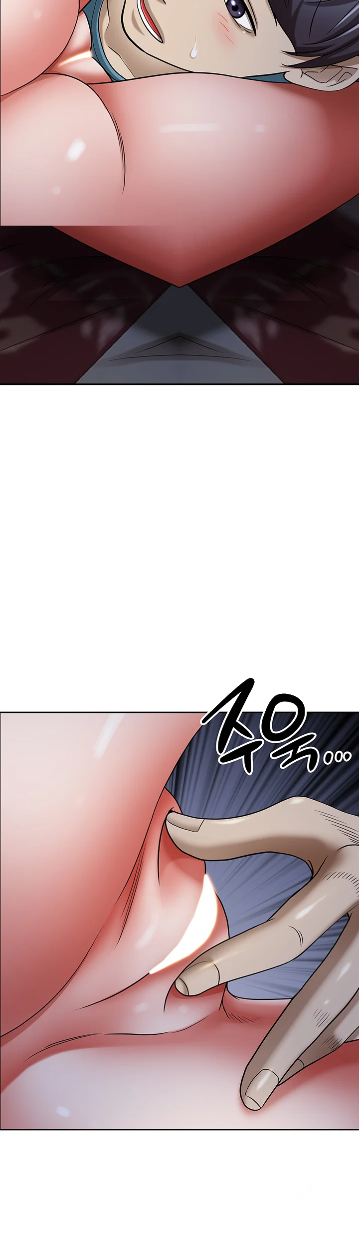Shes A Married Woman Chapter 78 - Page 22