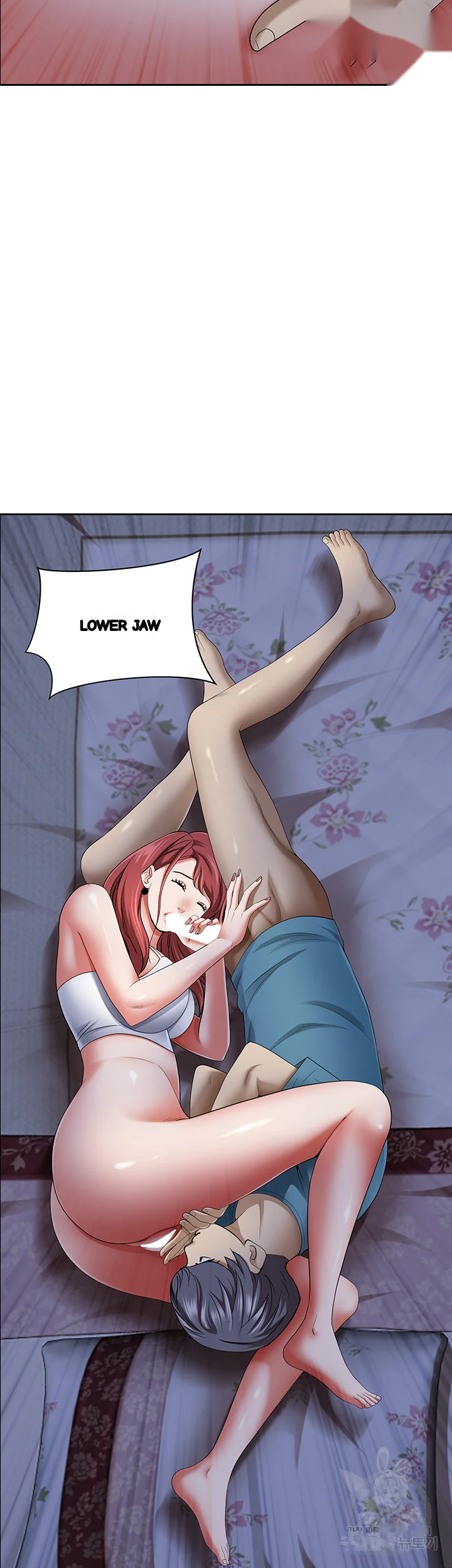 Shes A Married Woman Chapter 78 - Page 25