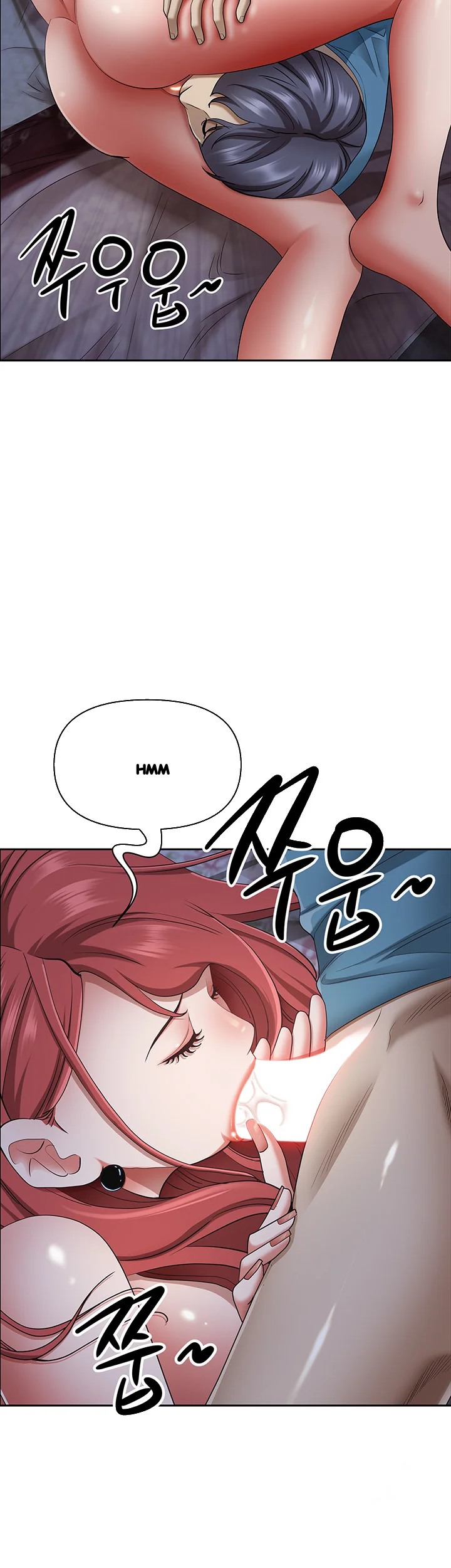Shes A Married Woman Chapter 78 - Page 28