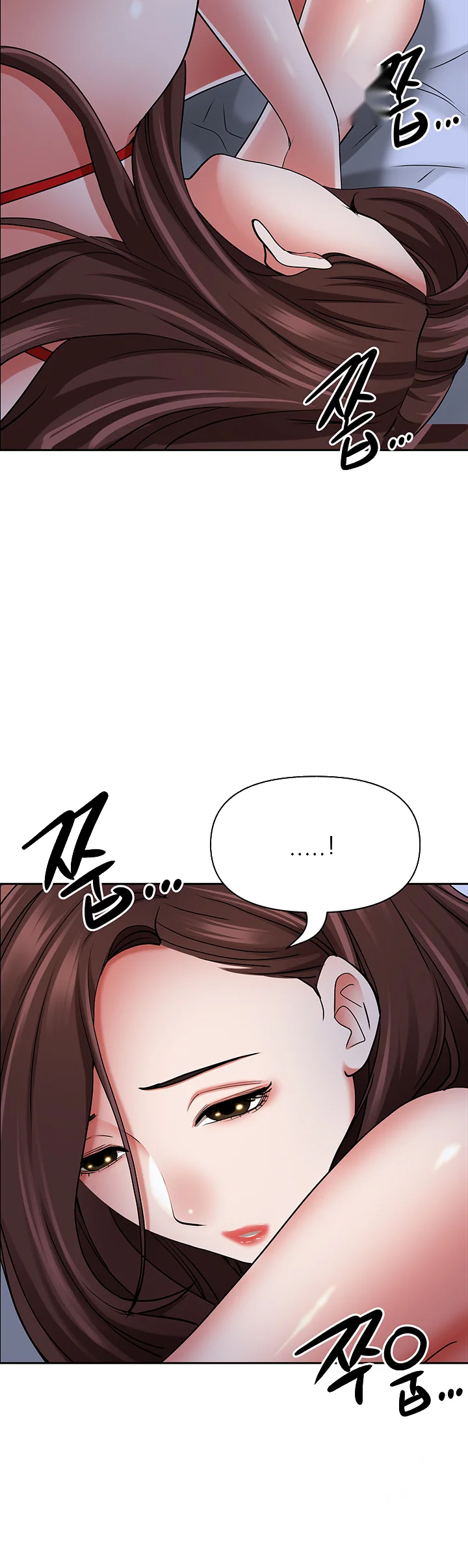 Shes A Married Woman Chapter 78 - Page 31
