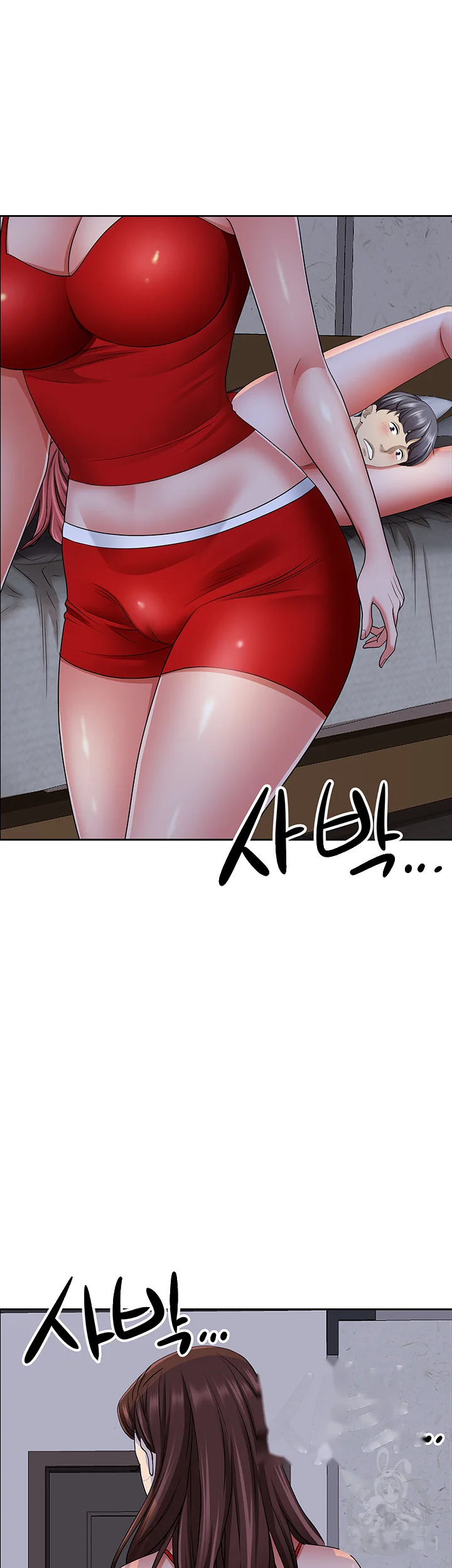 Shes A Married Woman Chapter 78 - Page 38