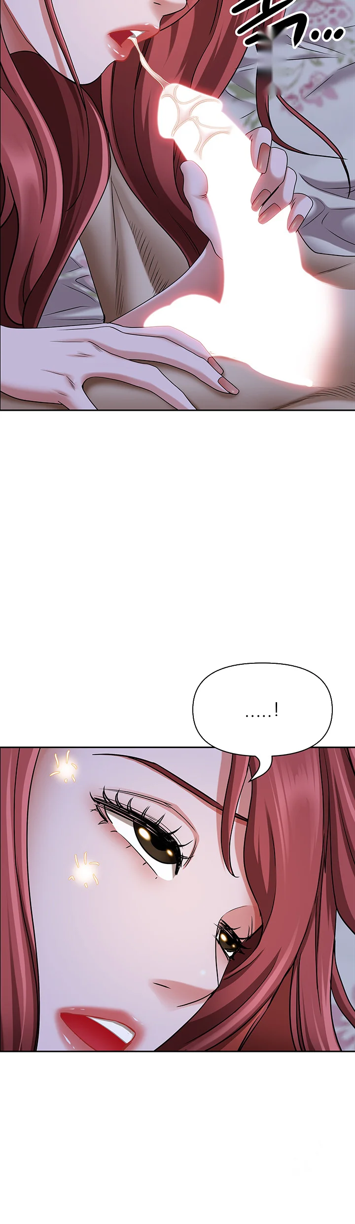 Shes A Married Woman Chapter 78 - Page 43