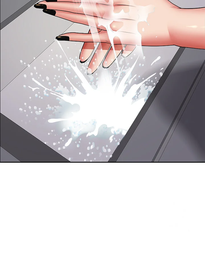 Shes A Married Woman Chapter 78 - Page 45
