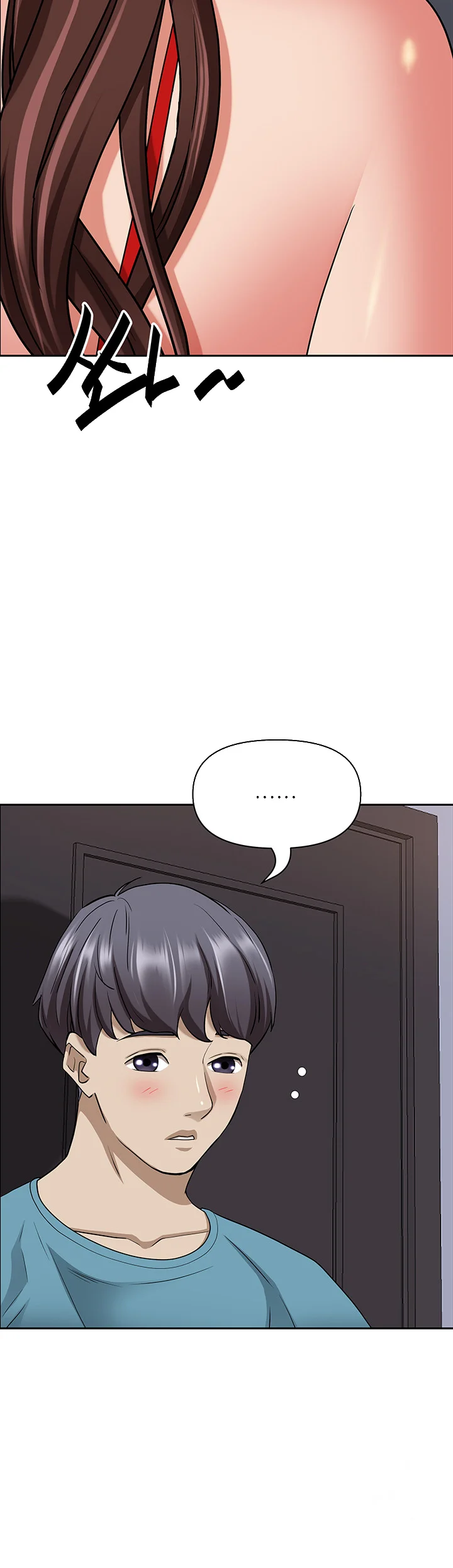 Shes A Married Woman Chapter 78 - Page 47