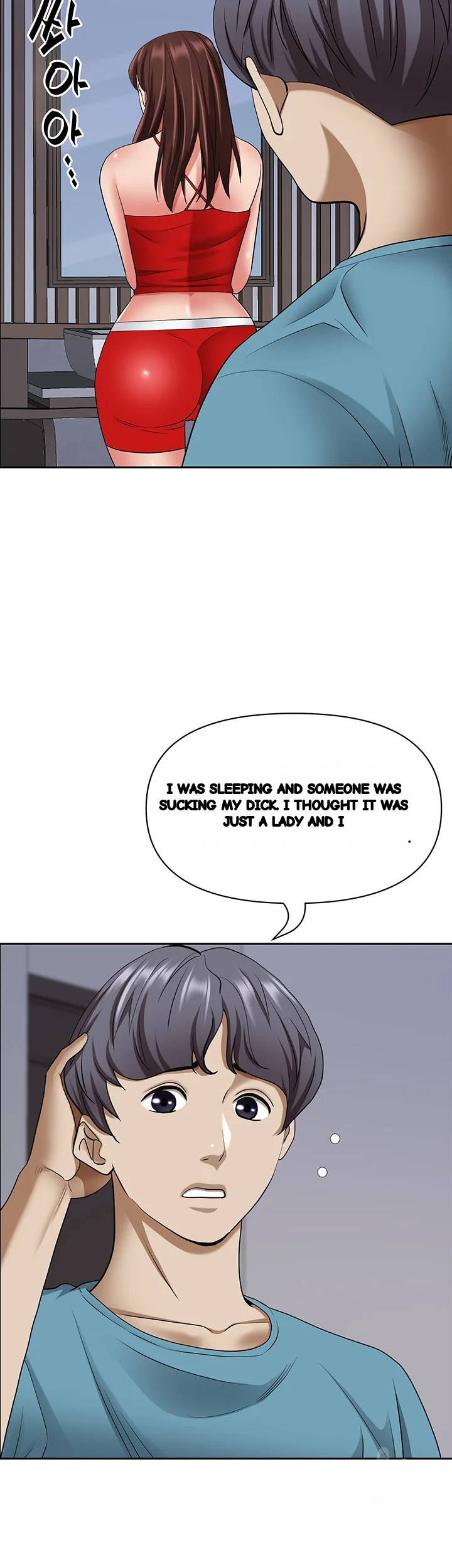 Shes A Married Woman Chapter 78 - Page 51