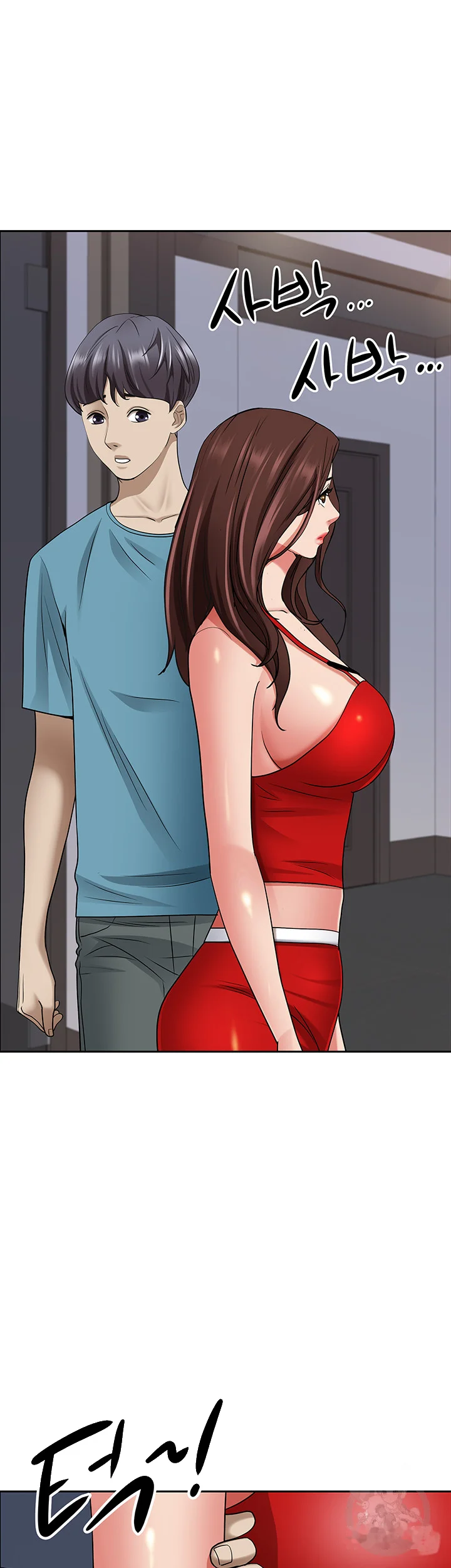 Shes A Married Woman Chapter 78 - Page 56
