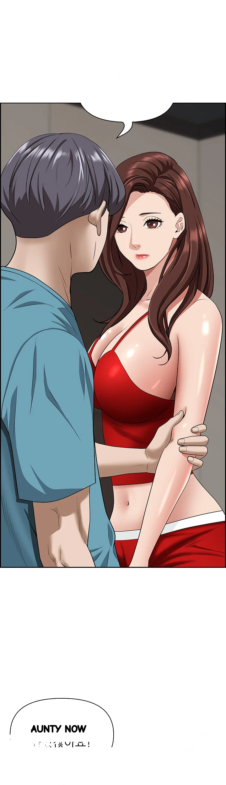 Shes A Married Woman Chapter 79 - Page 11