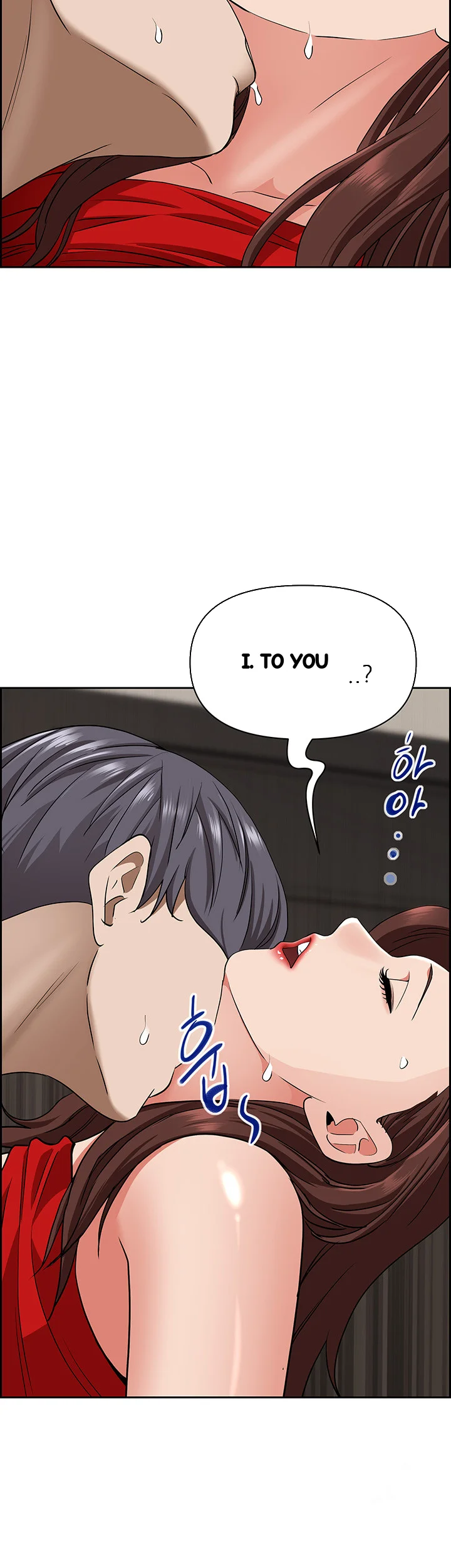 Shes A Married Woman Chapter 79 - Page 31