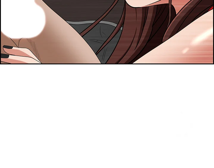 Shes A Married Woman Chapter 79 - Page 52