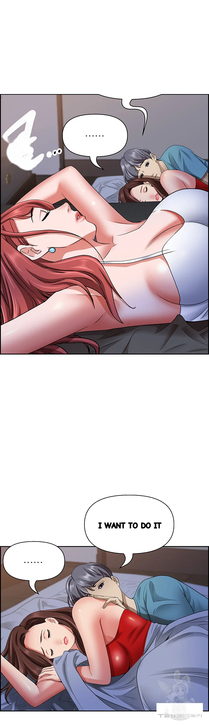 Shes A Married Woman Chapter 80 - Page 20