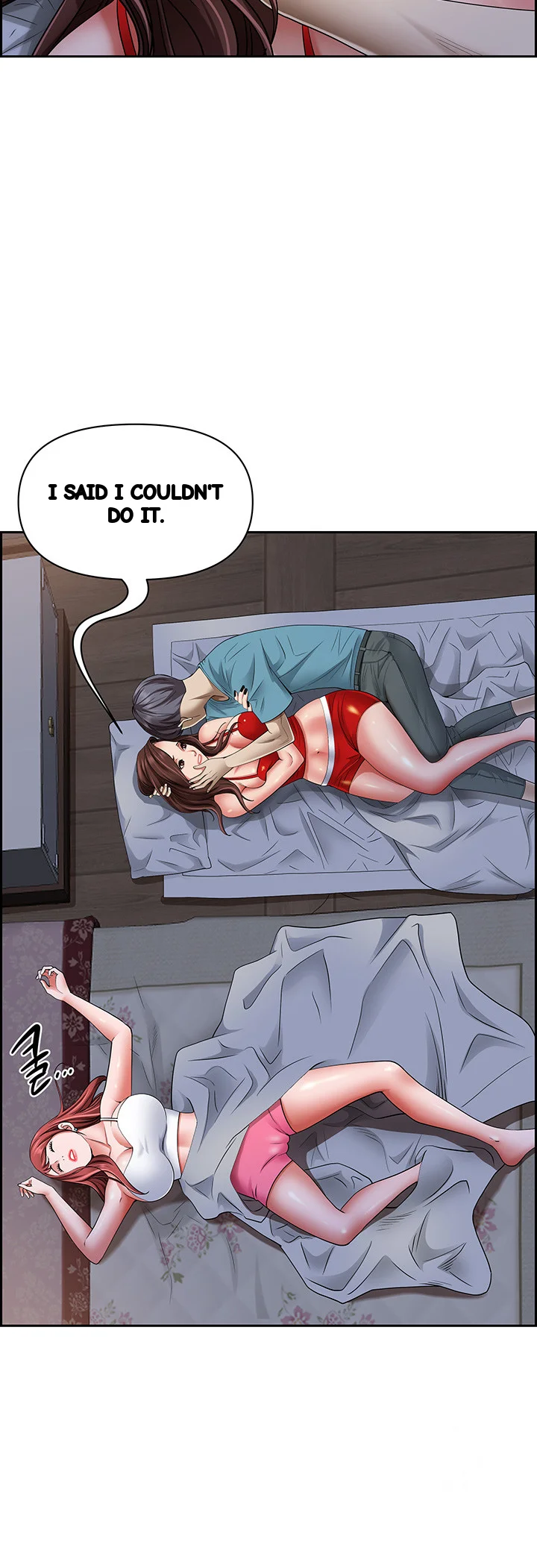 Shes A Married Woman Chapter 80 - Page 26