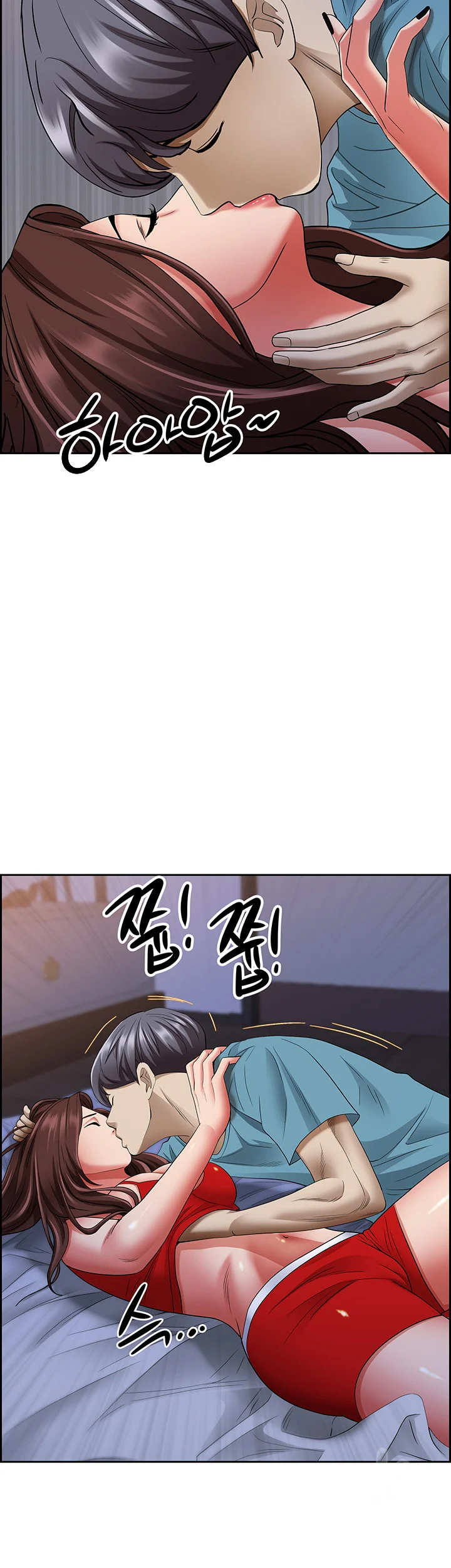 Shes A Married Woman Chapter 80 - Page 28
