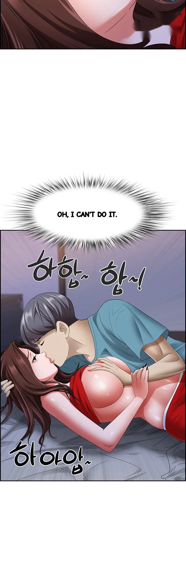 Shes A Married Woman Chapter 80 - Page 31