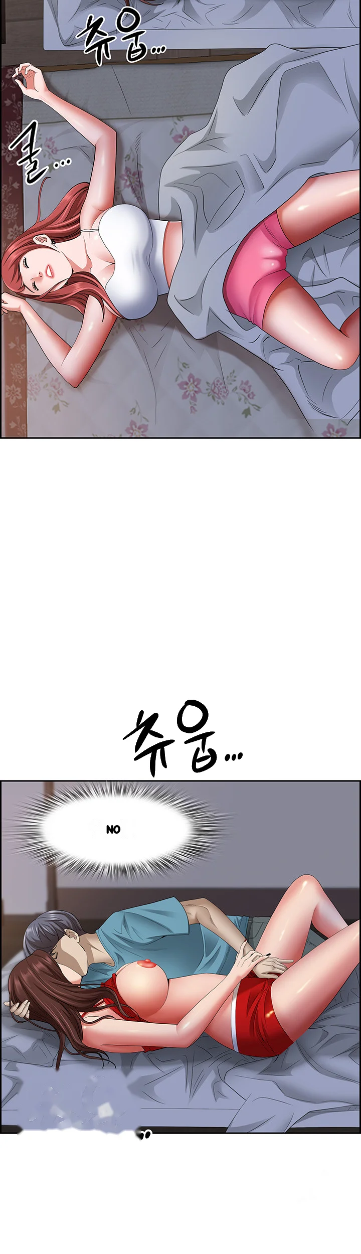 Shes A Married Woman Chapter 80 - Page 36