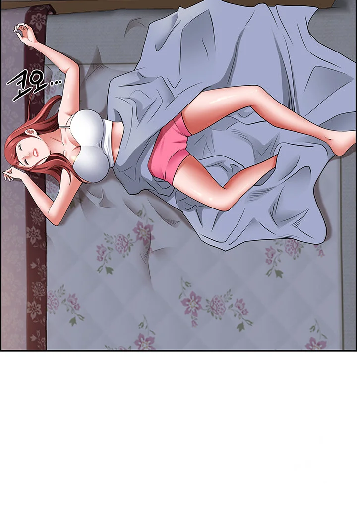 Shes A Married Woman Chapter 81 - Page 11