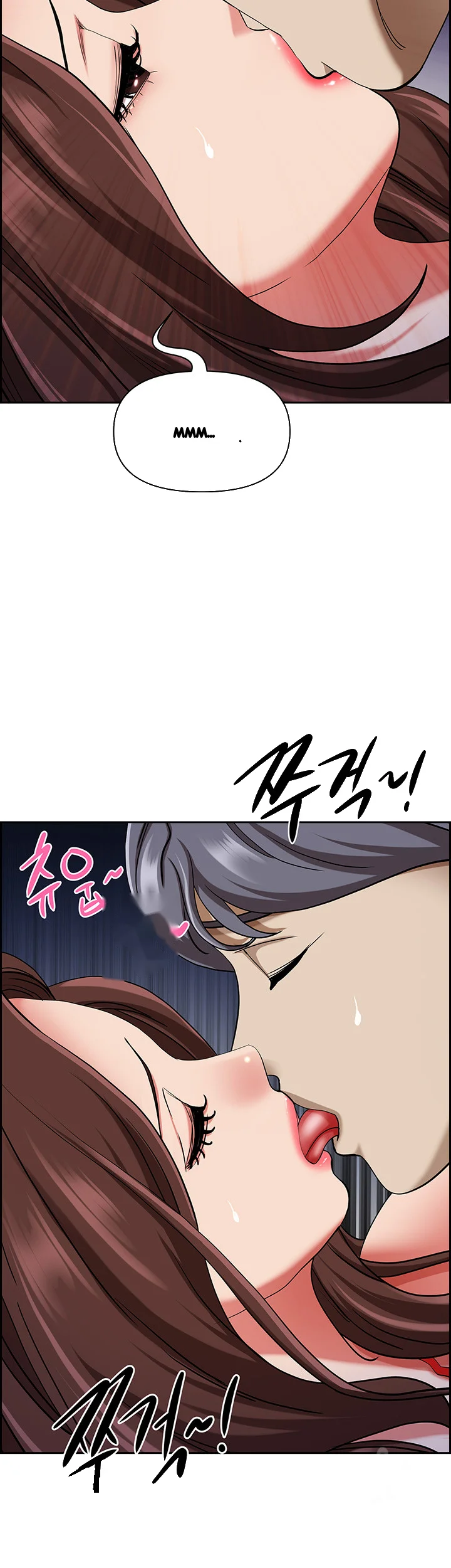 Shes A Married Woman Chapter 81 - Page 25