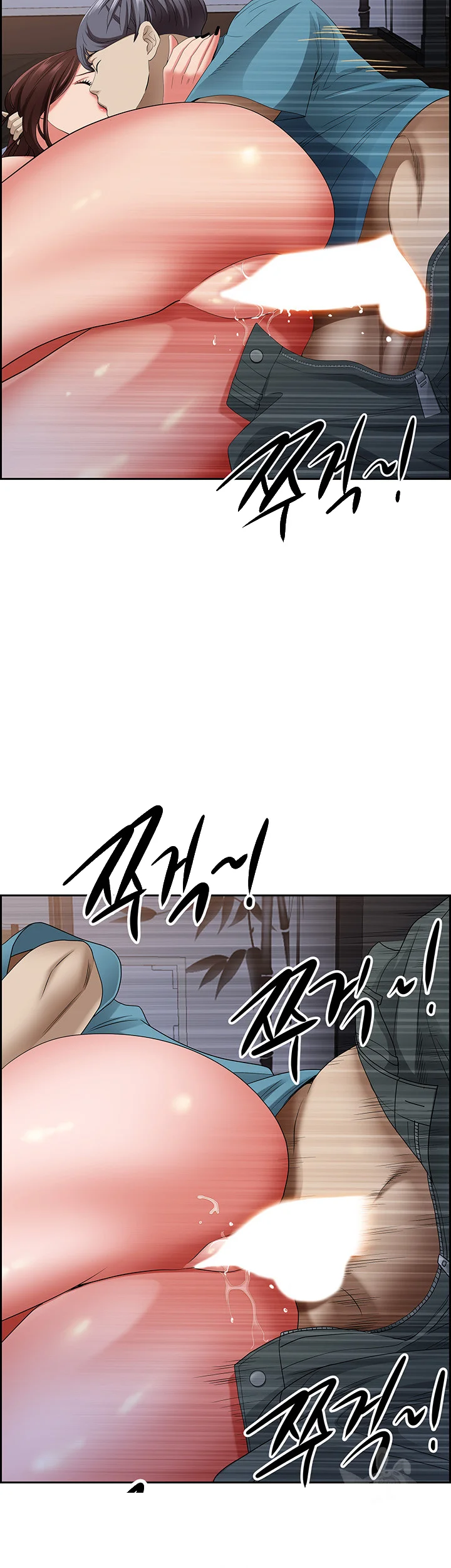 Shes A Married Woman Chapter 81 - Page 28
