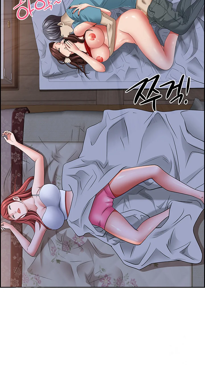 Shes A Married Woman Chapter 81 - Page 31