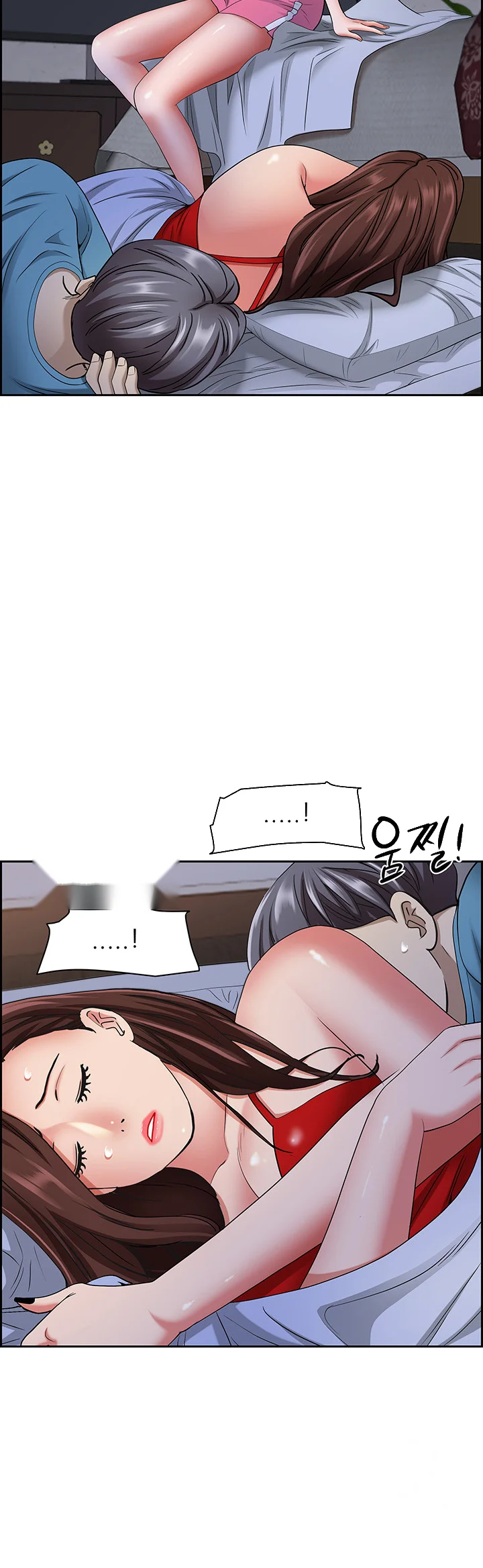 Shes A Married Woman Chapter 81 - Page 37